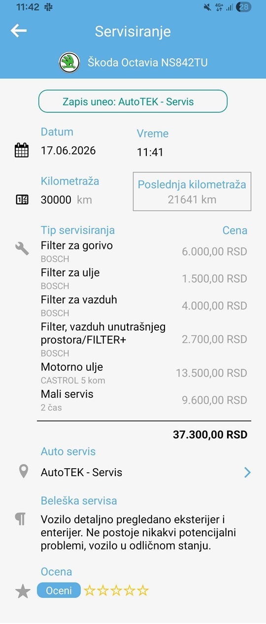 Zapis u mobilnoj aplikaciji